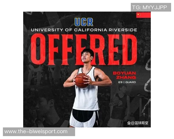 张博源获11个offer媒体人建议选择培养锋线及排名约100的学校